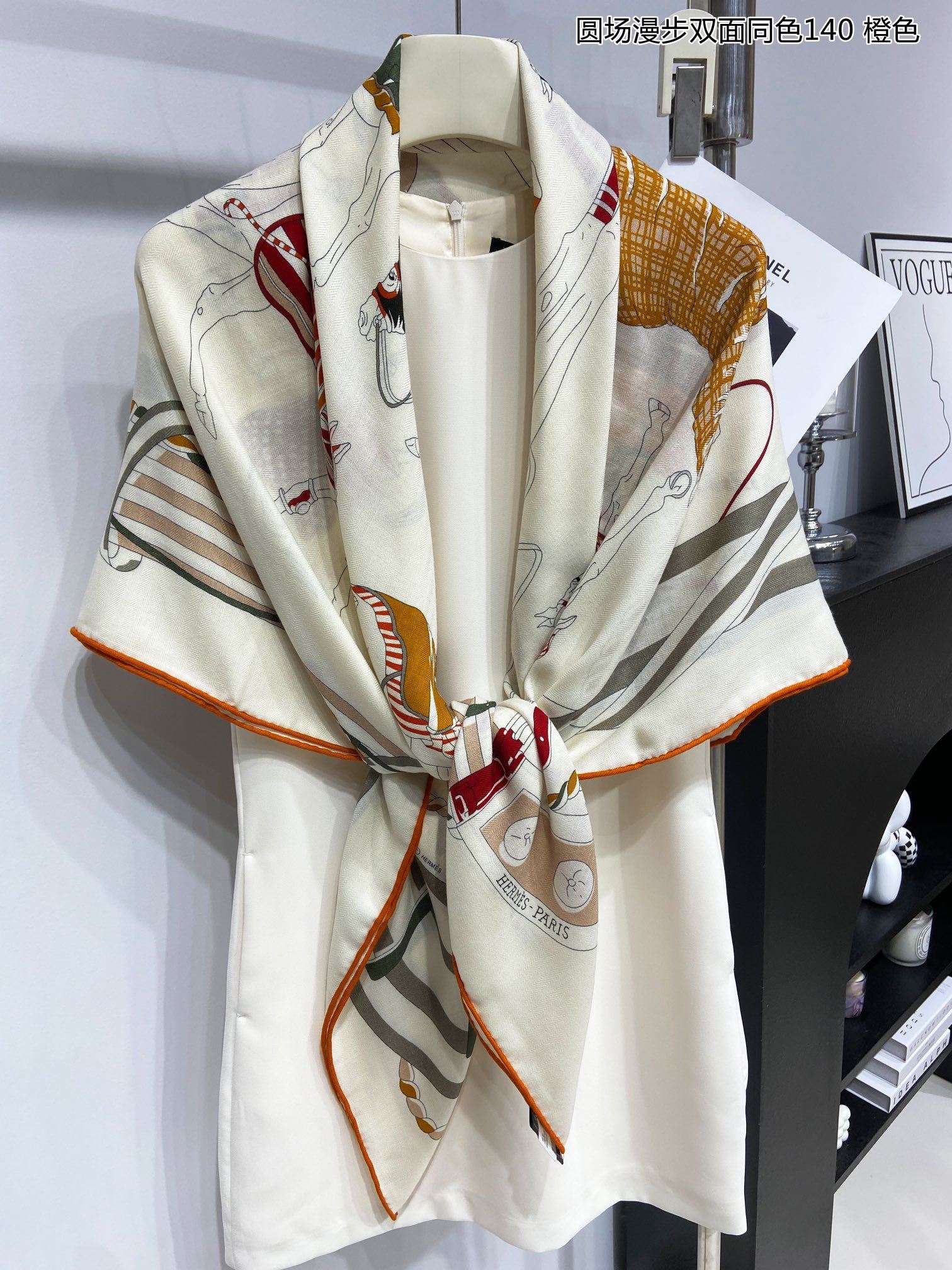 Hermes Scarf